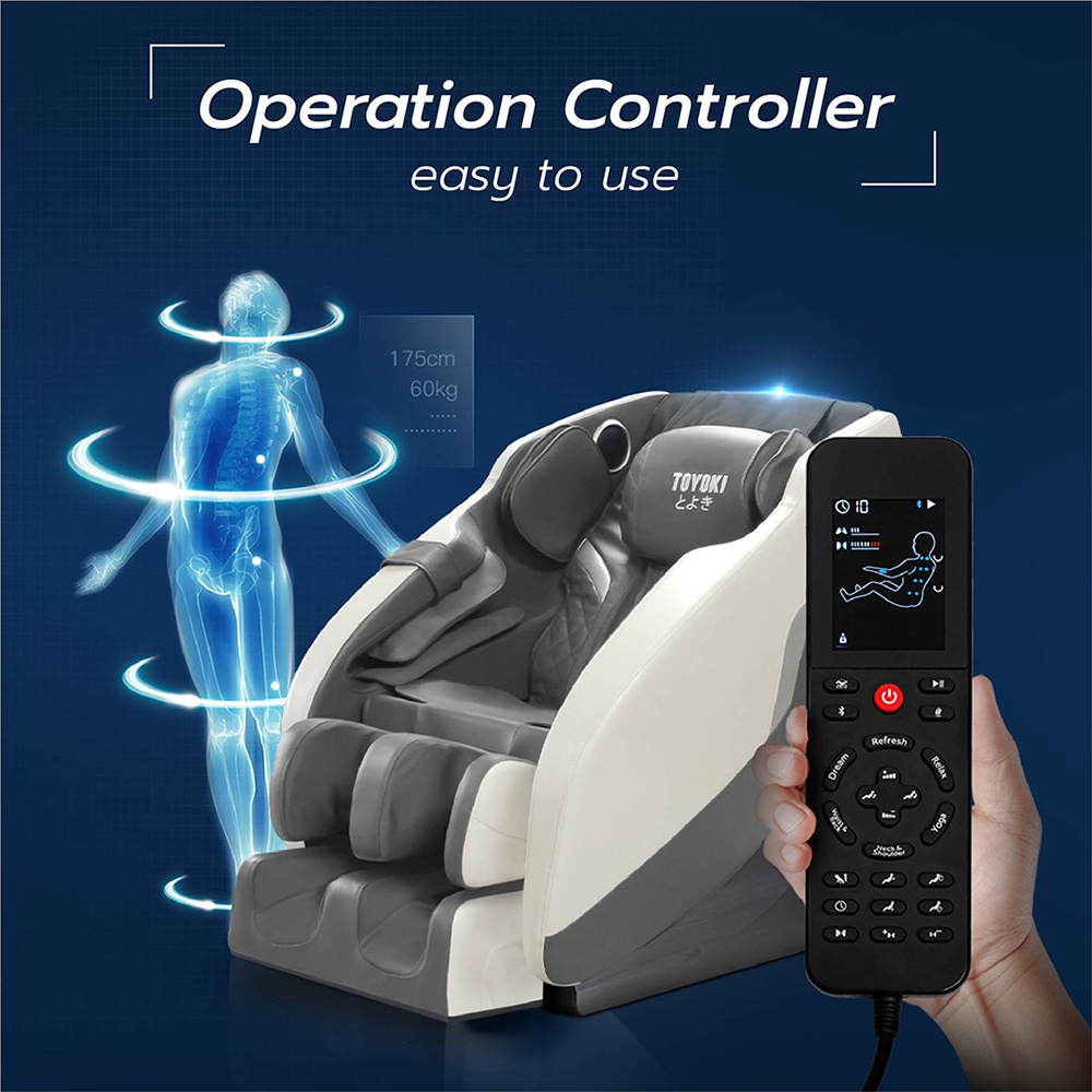 Toyoki R8311 เก้าอี้นวดไฟฟ้า รุ่นยอดฮิต เหมาะกับผู้สูงอายุ ไม่ต้องติดตั้ง สีเทา โซฟานวดไฟฟ้า ลดอาการปวดเมื่อย คลายกล้ามเนื้อดีเยี่ยม ผ่อนคลายความเหนื่อยล้าขั้นสุด โปรแกรมอัตโนมัติ ระบบ Zero Gravity