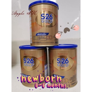 สินค้า พร้อมส่ง! นมผง S26 sma gold สูตร1 ขนาด400กรัม สำหรับแรกเกิด-1ขวบ