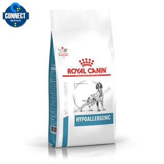 Royal Canin HYPOALLERGENIC สุนัขที่มีภาวะภูมิแพ้อาหาร ขนาดถุง 2 กิโลกรัม , 7 กิโลกรัม