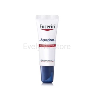 Eucerin ยูเซอริน อควอฟอร์ เอสโอเอส ลิป รีแพร์ 10มล. ผลิตภัณฑ์สำหรับฟื้นบำรุงริมฝีปาก