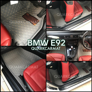 พรม6D BMW E92 มีทุกสี เข้ารูป ตรงรุ่น เต็มภายใน ฟรีของแถม3รายการ