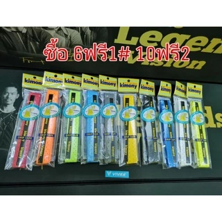 ไม้ แบด ราคาพิเศษ | ซื้อออนไลน์ที่ Shopee ส่งฟรี*ทั่วไทย ไม้ แบด ราคาพิเศษ | ซื้อออนไลน์ที่ Shopee ส่งฟรี*ทั่วไทย