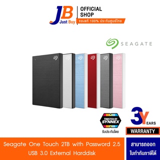 สินค้า Seagate 2TB One Touch with password 2.5\" USB 3.0 External Harddisk ฮาร์ดดิสก์ [STKY200040X]
