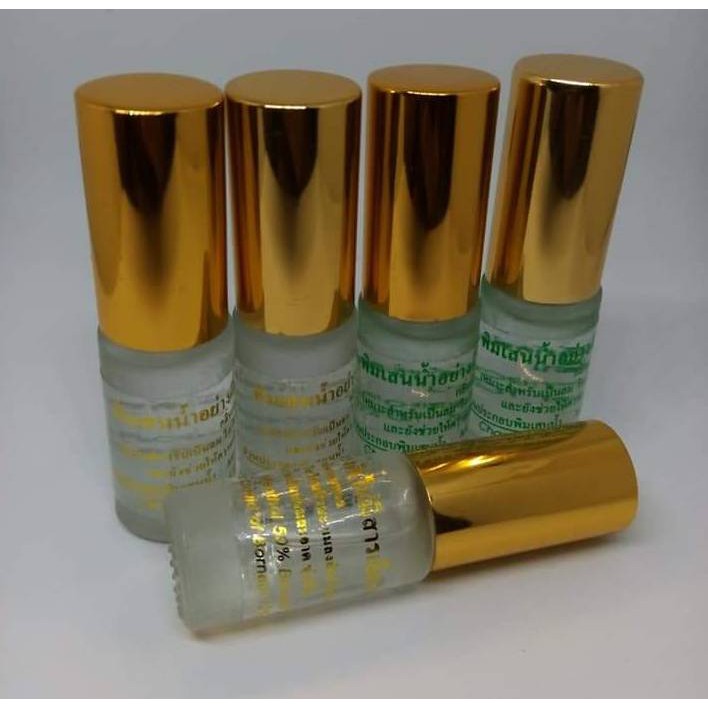 💫 Borneol Essential Balm Oil พิมเสนน้ำอย่างดี (ไม่มีสารเจือปน ...