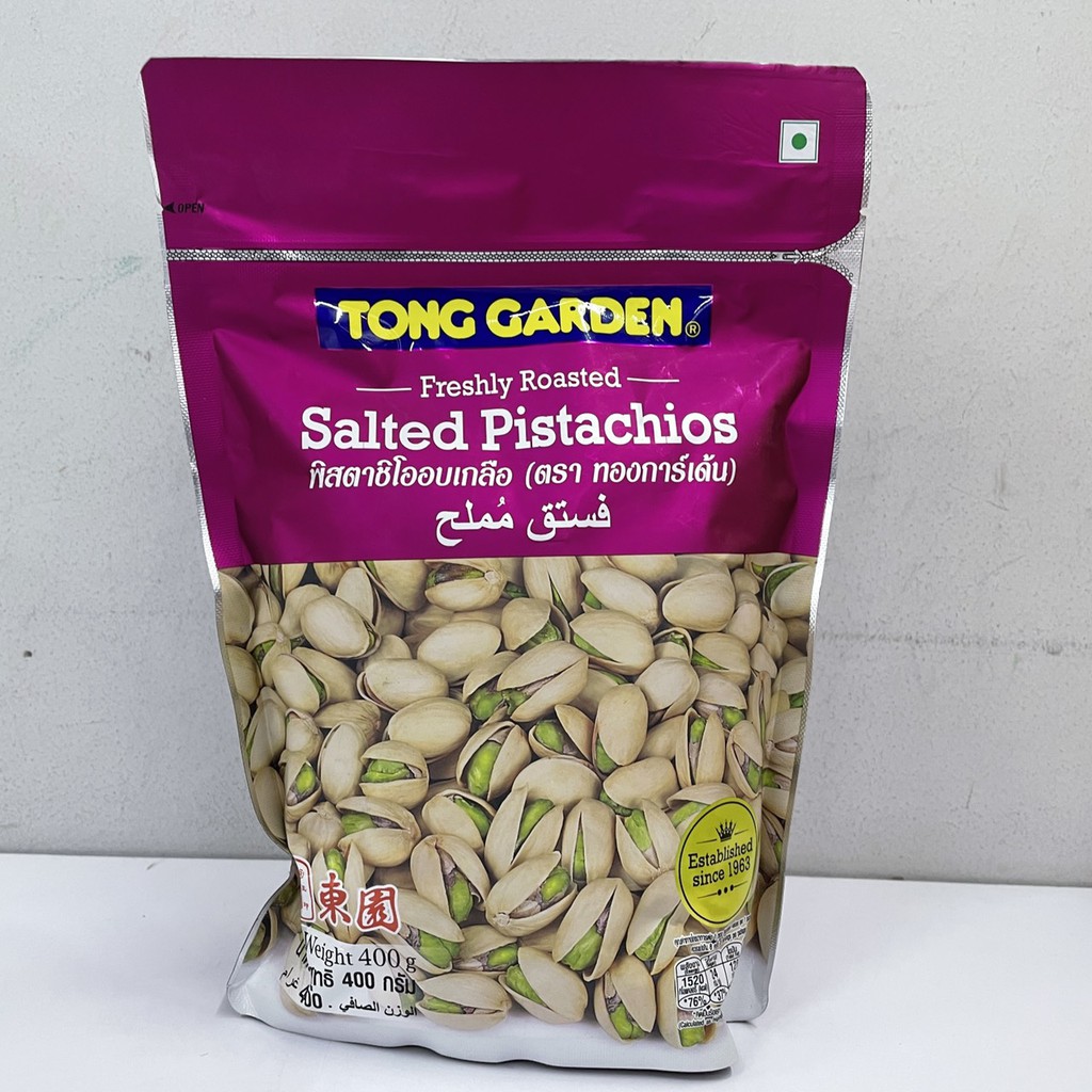 8-ชนิด-tong-garden-freshly-roasted-salted-nuts-ทองการ์เด้นท์-ถั่วอบเกลือ-400-500-กรัม