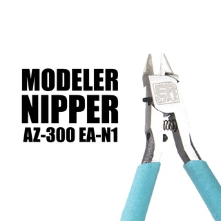 ZEON PLAMO AZ-300 EA-N1 Modeler Nipper คีมตัดเทพซีออน
