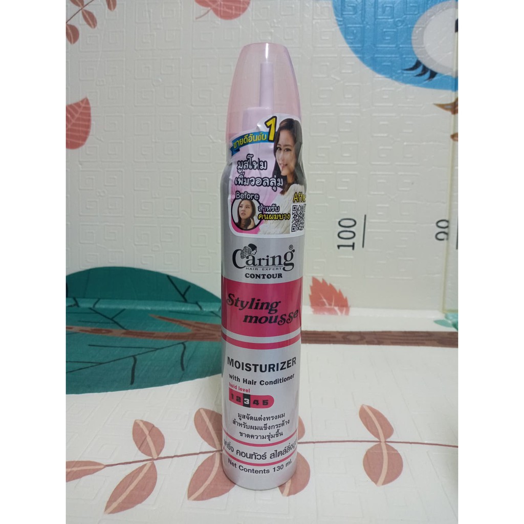แคริ่ง-คอนทัวร์-สไตล์ลิ่งมูส-caring-contour-styling-mousse-มูสจัดแต่งทรงผม-130-220-มล