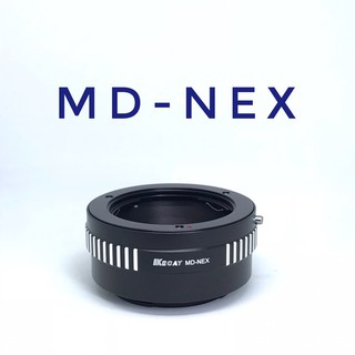 เมาท์แปลงMD-Nex Adapter MD Lens to Sony Nec Mount Camera
