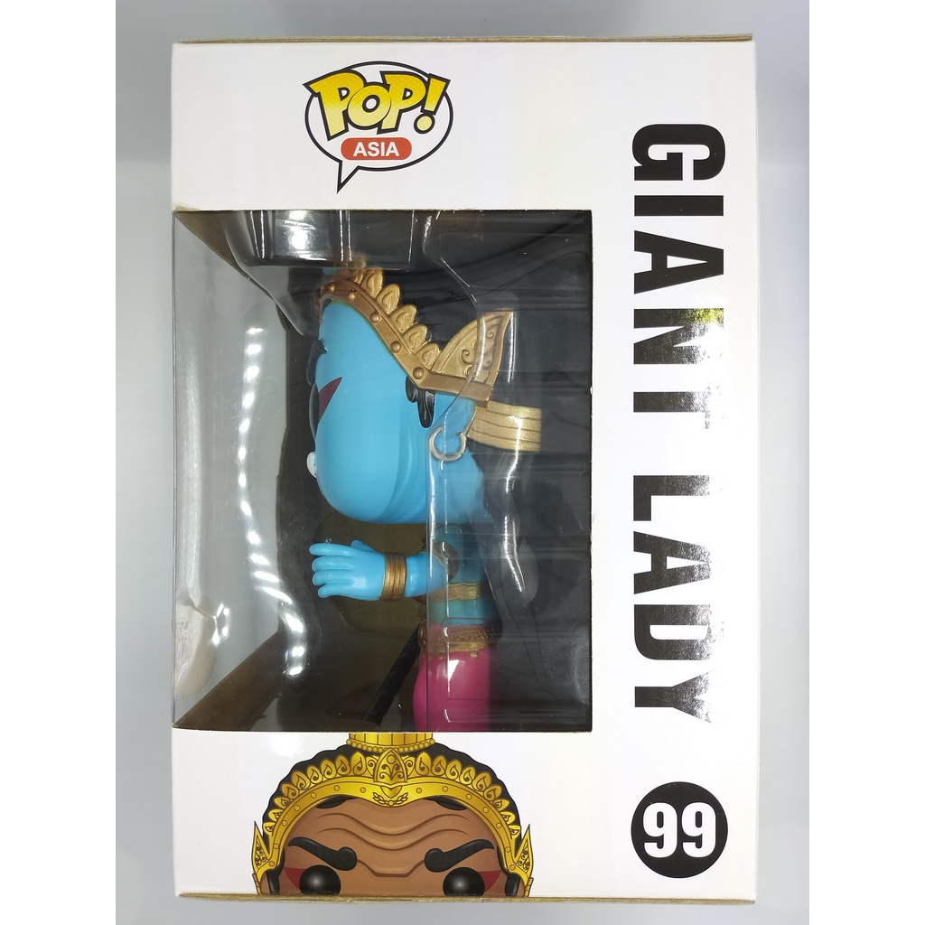 funko-pop-asia-giant-lady-สีฟ้า-6-นิ้ว-99