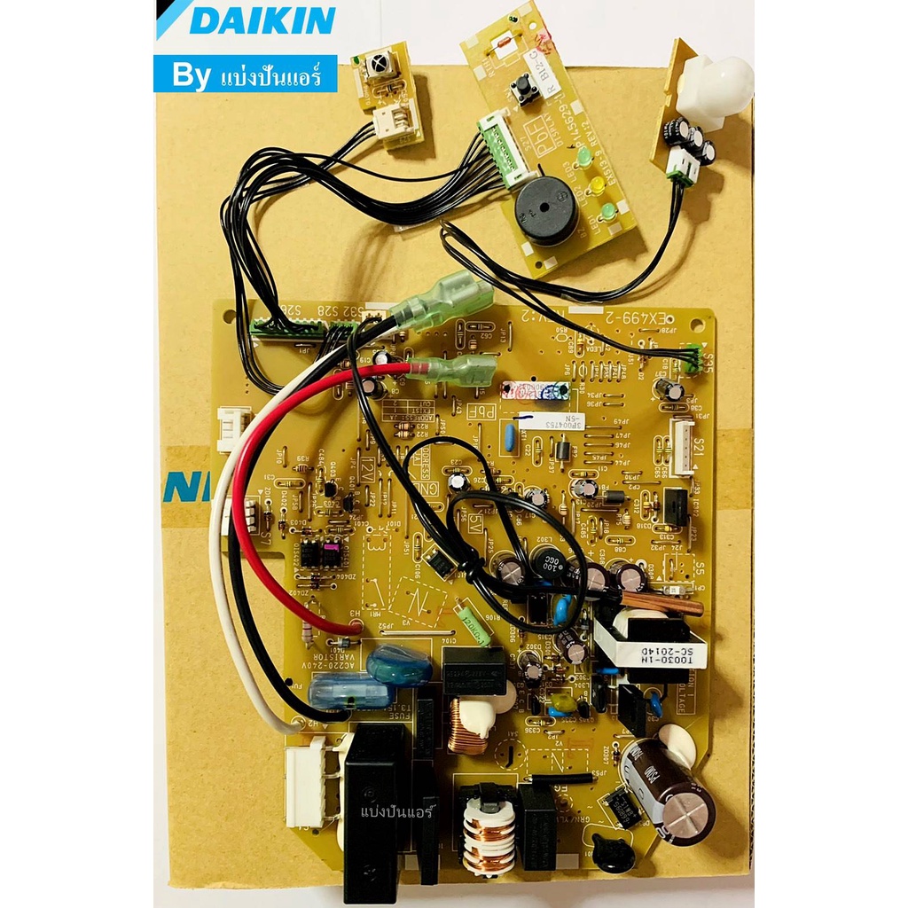 แผงวงจรคอยล์เย็นไดกิ้น-daikin-ของแท้-100-part-no-1606487l