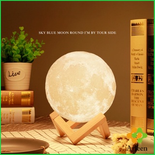 Arleen โคมไฟพระจันทร์ มี 3 ขนาด LED เปลี่ยนสีได้ ไฟพระจันทร์ โคมไฟห้องนอน โครมไฟห้องนอน Moon light
