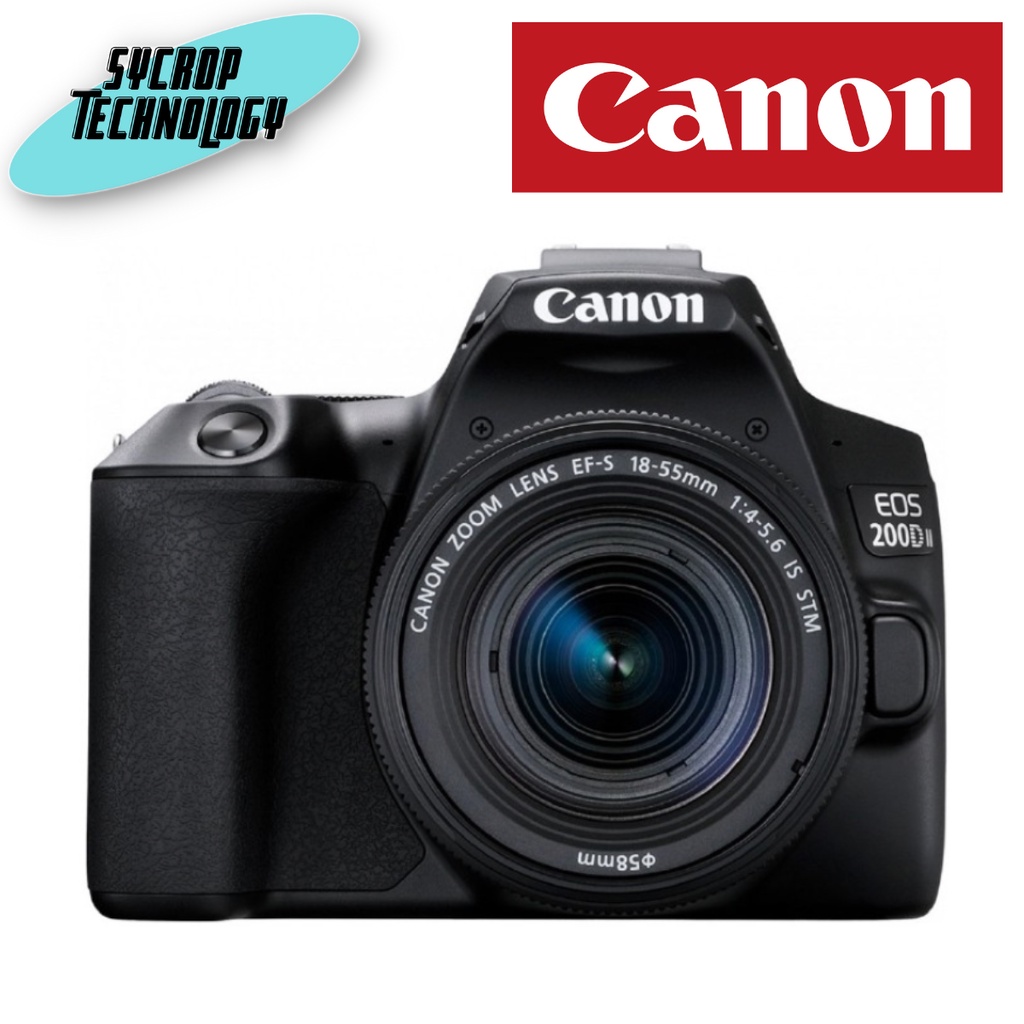 Canon EOS 200DII KIT w/1855 STM (BK) กล้อง DSLR น้ำหนักเบา มาพร้อมด้วย