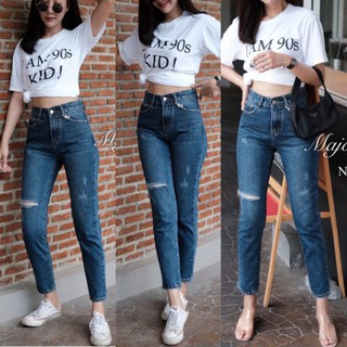 JH1876#ยีนส์ทรงบอย มีS-XL #jeans house