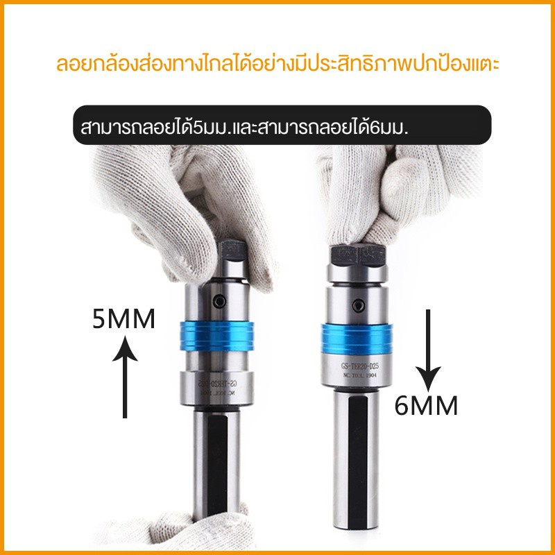 เครื่องกลึง-cnc-tapping-tool-ผู้ถือ-telescopic-floating-chuck-tap-fixture-ฟันแรงบิด-overload-straight-shank-tapping-too