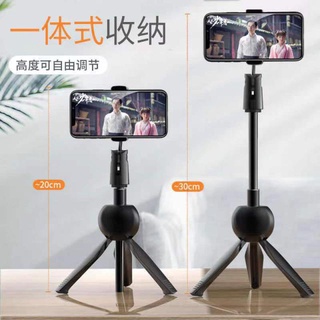 ขาตั้งจับโทรศัพท์มือ3ขา Microphone stands for phone