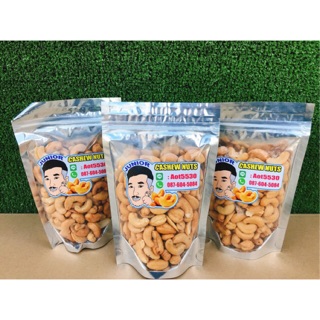 เม็ดมะม่วงหิมพานต์(180g)มีชำระเงินปลายทาง