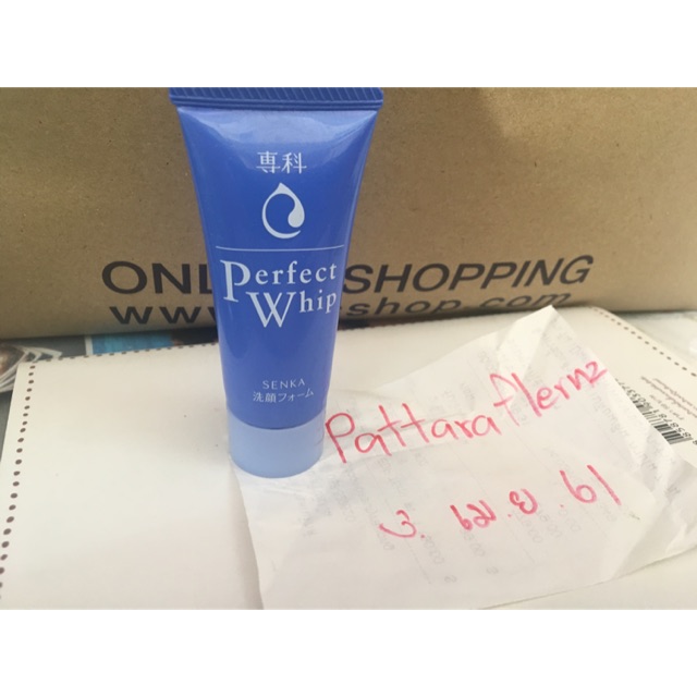 Perfect Whip | Shopee Thailand