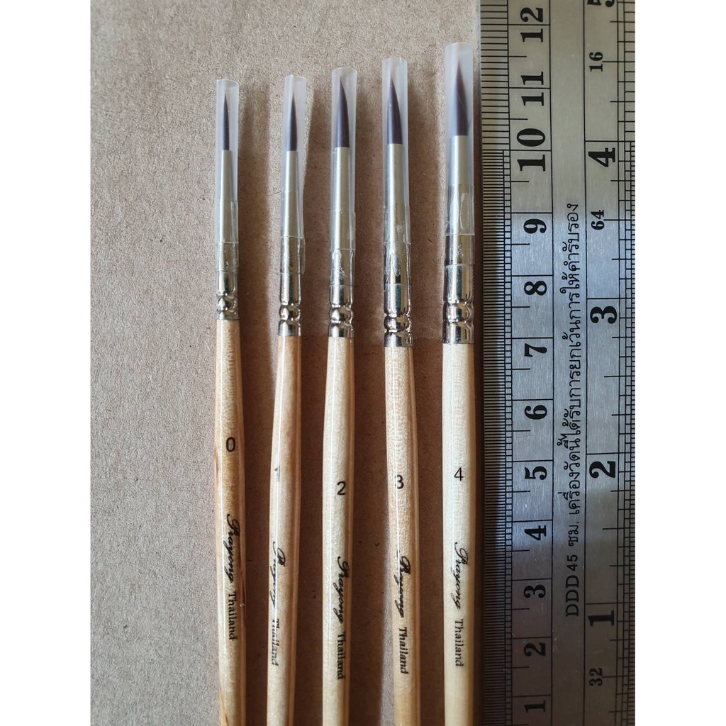 พู่กันหัวกลม-ประยงค์-พู่กัน-round-paint-brush