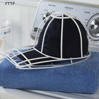 [FTTP] หมวกเบสบอล กรอบล้างทําความสะอาดได้