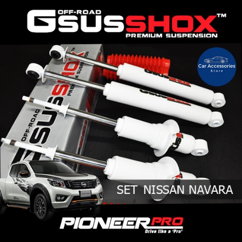 โช๊คอัพ-gsus-shox-มีหลายรุ่น-ยกสูง-โหลดเตี้ย