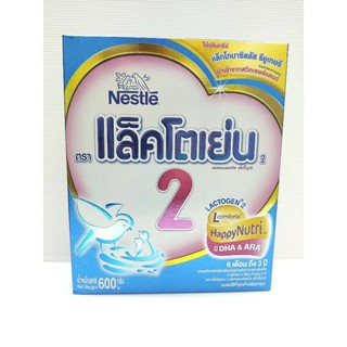 นมผงแล็คโตเย่น2ขนาด600กรัม(สำหรับอายุ6เดือนถึง3ปี)