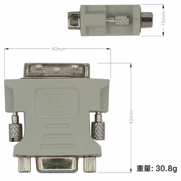 หัวแปลง-dvi-to-vga-12-5