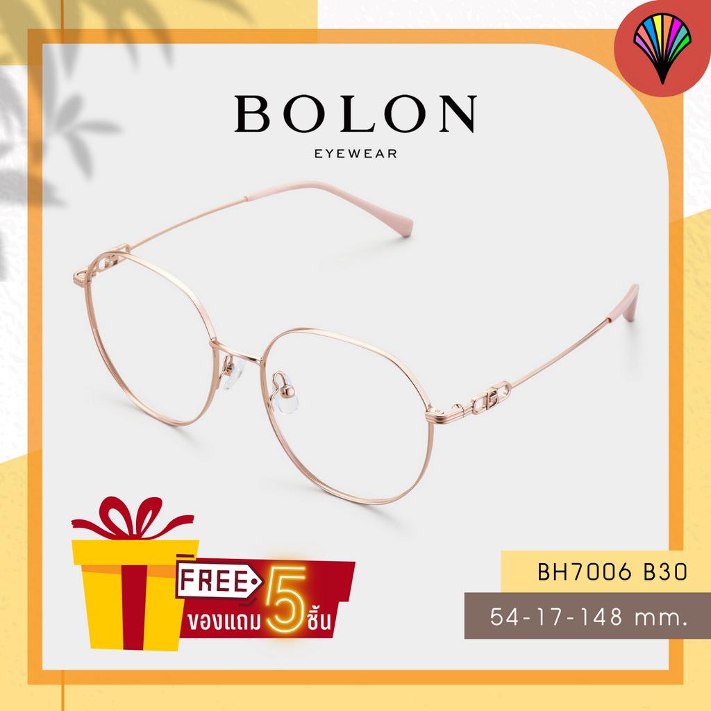 ส่งฟรี-ใหม่-bolon-ปี-2023-รุ่น-bh7006-cairns-กรอบแว่น-แว่นตาลิขสิทธิ์แท้-by-eyecare-1