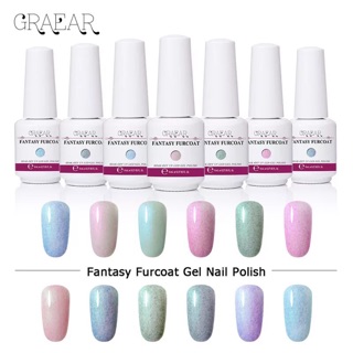 สีทาเล็บเจล  Garear สี Fantasy Fur Coat Series 8 ml สีทาเล็บเจล Hong Kong ได้รับมาตราฐาน SGS/MSDS ส่งฟรี + เก็บปลายทาง