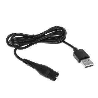 cre อะแดปเตอร์สายชาร์จ แบบ USB แรงดันไฟ 5V สำหรับที่โกนหนวดไฟฟ้า A00390