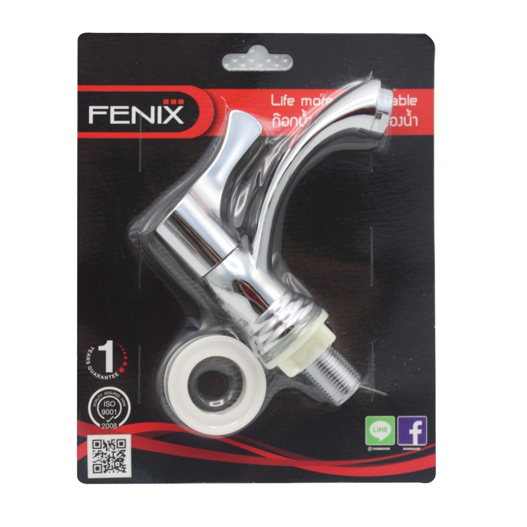 fenix-ก๊อกอ่างล้างหน้า-ด้ามปัด-รุ่น-r-121