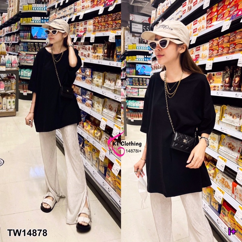 tw14878-set-2-ชิ้น-เสื้อยืด-คอกลมคอกว้าง-แขนสั้น-โอเวอร์ไซต์-กางเกงขายาว-ผ้าอัดพลีท-มีซับใน-เอวสูงผ่าปลายขา