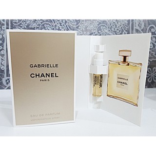 Chanel Gabrielle EDP 1.5 ml