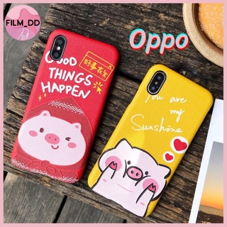 🐷 เคส OPPO A9 2020 A5 A3S AX7 AX5S A7 OPPO A31 A91 A12 F11 Pro F9 F7 Silicon #408 🐷