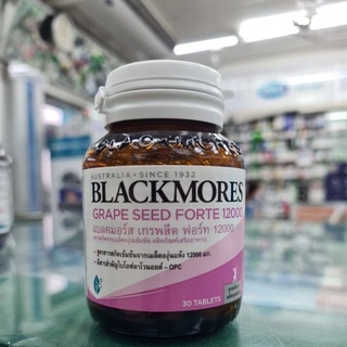 ภาพขนาดย่อของภาพหน้าปกสินค้าNew Packet Blackmores Grape seed Forte 12000 จากร้าน sirirat179 บน Shopee