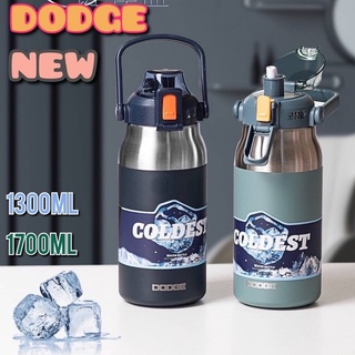 DODGE Coldest ขนาดบรรจุ 1300 ml และ 1700ml  กระบอกน้ำเก็บอุณหภูมิร้อน-เย็น