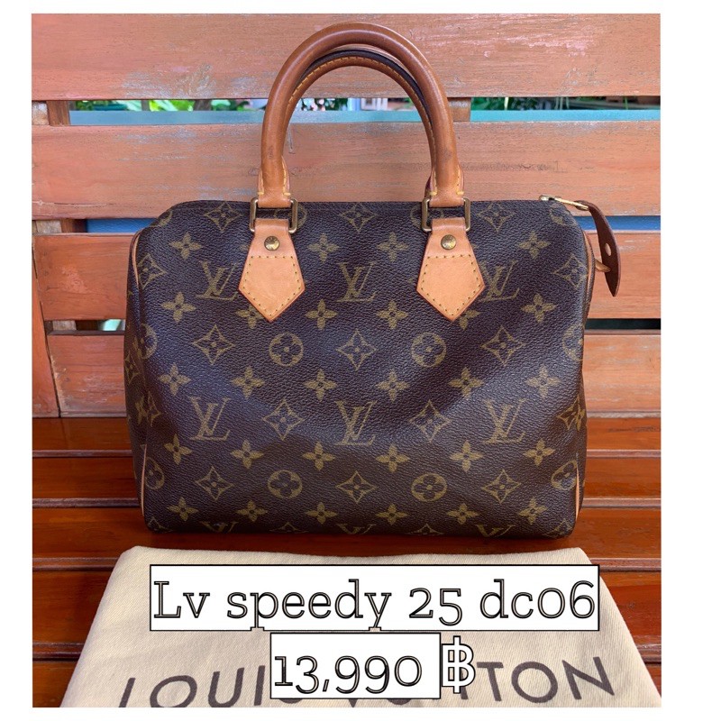 lv-speedy-25-ปี-06-แท้