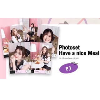 (2/2) พร้อมส่ง BNK48 Photoset Have a nice meal เจน ซัทจัง จิ้บ จ๋า แพนด้า แพมแพม แพนเค้ก ป็อปเปอร์ เกรช ข้าวฟ่าง