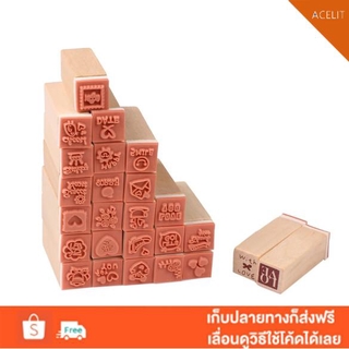 ACT 25pcs ชุดตรายางตัวปั๊ม ด้ามจับไม้ ตกแต่งสมุดไดอารี่ 25ชิ้น DIY พร้อมกล่องไม้  ZKX5