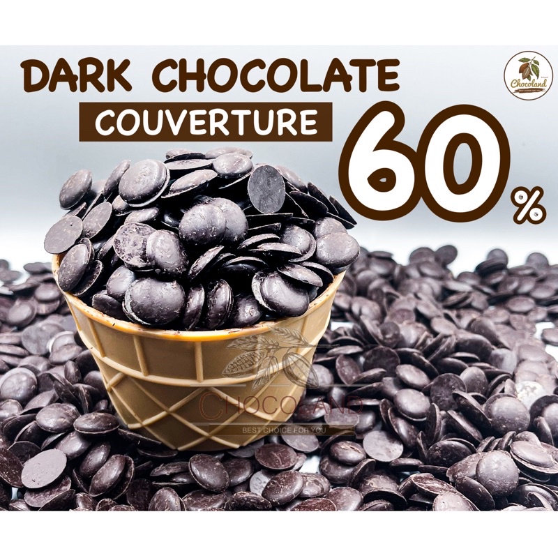 60-dark-chocolate-couverture-60-ดาร์คช็อกโกแลตแท้-ดาร์กช็อกโกแลตเข้มข้น-ทำขนมอร่อย