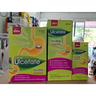 สินค้า Ulcefate  อัลซีเฟต 60ml ,240ml, ชนิดเม็ด