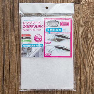 ญี่ปุ่นนำเข้าเครื่องดูดควันช่วงหน้าจอตัวกรองฟิล์มกรองน้ำมันครัวกระดาษโปร่งใสดูดซับน้ำมันกรกาษสติกเก