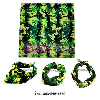 ผ้าลายพราง สีเขียว  (Bandana Camo Scarf Military Headband)