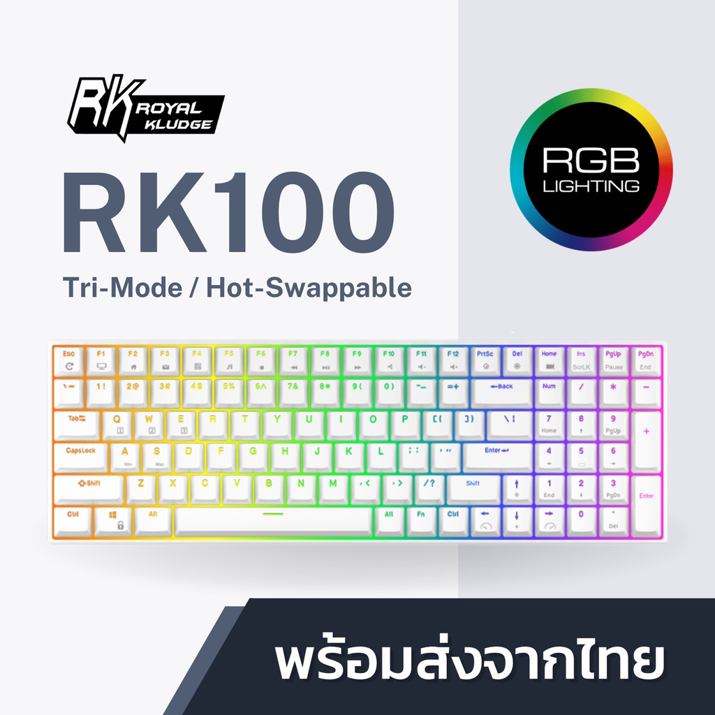 Royal Kludge RK100 - 3 Modes / Hotswap / RGB คีย์บอร์ดไร้สาย Bluetooth ...