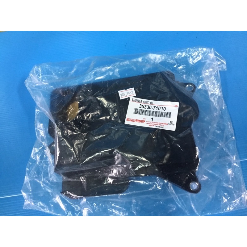 กรองเกียร์ TOYOTA REVO, FORTUNER, INNOVA, COMMUTER ปี2015 | Shopee Thailand
