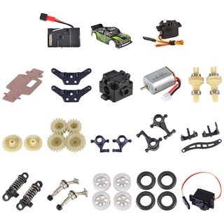 Fcft ของแท้ Wltoys 1:28 284131 K989 K969 K979 อะไหล่ตัวรับสัญญาณเซอร์โว กันยุง สําหรับรถบังคับ