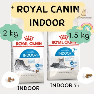 ภาพหน้าปกสินค้าอาหารแมว Royal Canin Indoor  เลี้ยงในบ้าน สูตรแมวโต 2 kg และIndoor 7+ สำหรับแมวอายุ 7 ปีขึ้นไป 1.5 kg ที่เกี่ยวข้อง