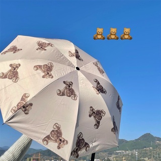 ภาพหน้าปกสินค้ามาใหม่พร้อมส่ง💚 ร่มหมีเท็ดดี้ uv ดำ กันแดด 100% ร่ม หมีกระจาย teddy umbrella ร่ม ซึ่งคุณอาจชอบสินค้านี้