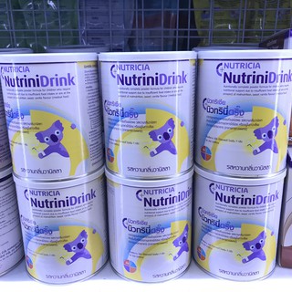 สินค้า Nutricia NutriniDrink นิวทริเซีย นิวทรินี่ดริ๊งค์ รสวนิลา  (400กรัม* 6กระป๋อง) EXP 22/10/2023