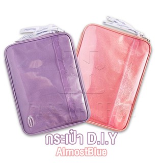 (พร้อมส่ง)  AlmostBlue กระเป๋าแล็ปท็อป กระเป๋า pouch bag ขนาด 9.7 10.2 10.5 10.9 11"