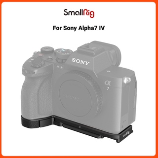 สินค้า Smallrig แผ่นฐาน สําหรับ โซนี่ Sony A7R V /Alpha 7 IV -3666